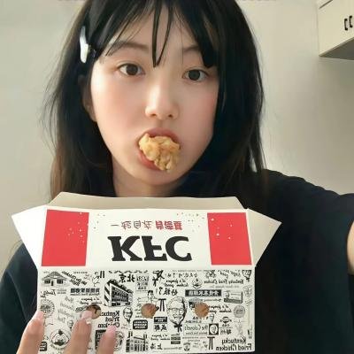 艳欲女秘书