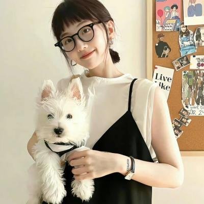 我，你，他，她