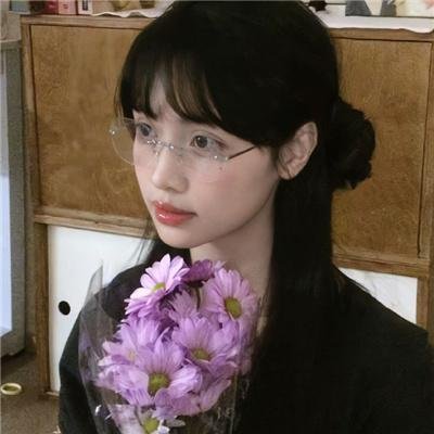 气死老爸